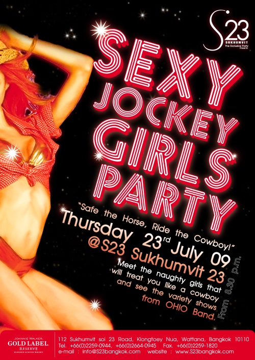 S23 - Sexy Jockey Girl Party